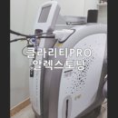 더예쁨의원 이미지