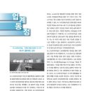 전우인터네셔널 이미지