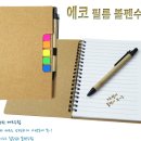 인쇄나라제본공주