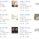 포토픽스사진관 이미지