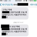 중천금 이미지