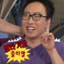 아르시케이크
