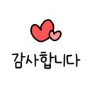 초평로2 이미지