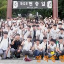 선산고등학교 이미지