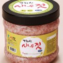 오대양씨푸드 네이버블로그