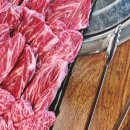 우와한돈정육식당 이미지