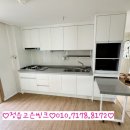 삼화씽크 이미지
