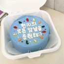 지에스25뚝섬유원지점 이미지