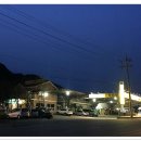 고창선운산풍천장어 이미지