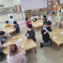 농소초등학교 병설유치원 이미지