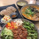 태전 현대아파트-경기약국 | 푸짐한 경기광주 칼국수 맛집 강릉장칼 태전점 밀키트 후기