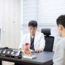 유웰항외과의원 이미지