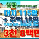 명당PC 이미지