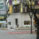 아지트(AZT) 이미지