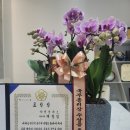 (주)경성기업 이미지