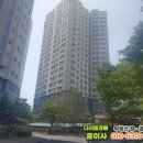 소로2-602 이미지