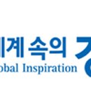 이아이이(EIE) 고려대학교 영어교육프로그램 이미지