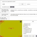 주공1길 이미지