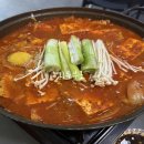 원터4길 7 이미지