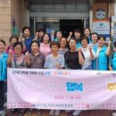 달콤한 공작소 이미지