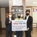 ㈜용진환경 이미지