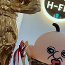 대화동 대화역 남,북단 | 올여름, 꿈꾸던 몸매 만들기! 대화역PT 성지에서 만난 인생헬스장 후기!