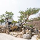 금산펜션 - 남해군 남해대로 763 | 금산펜션