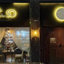 봉곡동424 이미지