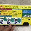 이마트24 분당오리점