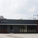 광주역 관광안내소 이미지