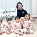 가정 이미지