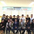 다산건강생활지원센터 이미지