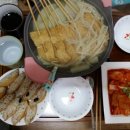 은서네분식