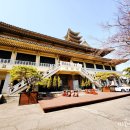 왜고개 순교성지 | 서울대교구 :: 새남터 순교성지 / 왜고개성지 / 당고개성지 / 용산성당 / 명동성당