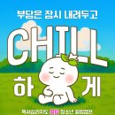 열림기획