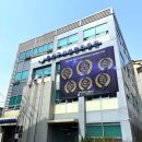 시간관리효율화 이미지