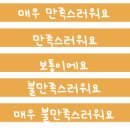 소은한의원 이미지