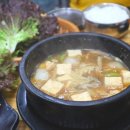 마석한우정육점