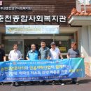 믿음세탁 이미지