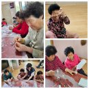 용동경로당 이미지