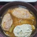 친정 | 청주 우암동 만두맛집 [친정엄마] 후기