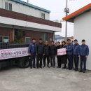 OCI 군산노동조합 이미지