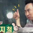 청화루 네이버블로그