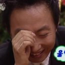 화순평양면옥