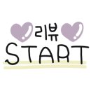 푸주옥도남점 이미지