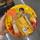 씨유(CU) 염창로보점 | CU 편의점 신상 '팔도 왕뚜껑 국물 라볶이' 내돈내산 리뷰