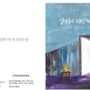 봄내극장 이미지