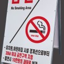에덴어린이집,에덴유치원 이미지