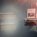 광주062 | 광주가볼만한곳 동명동 근처 무료전시 전일빌딩245...민주화운동 전일마루 루프탑 주차 해설 짐보관 후기