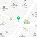 죽파치과의원 이미지